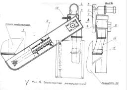 Image-14.JPG
