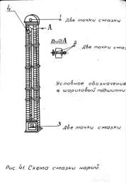 Image-38.JPG